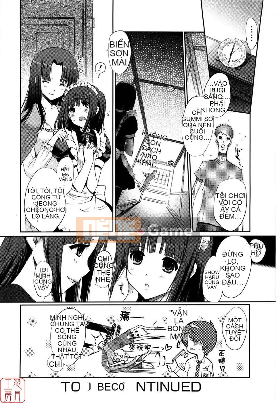 [Kitani Shii] Tâm trí chị em