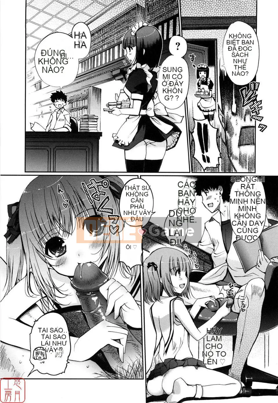 [Kitani Shii] Tâm trí chị em