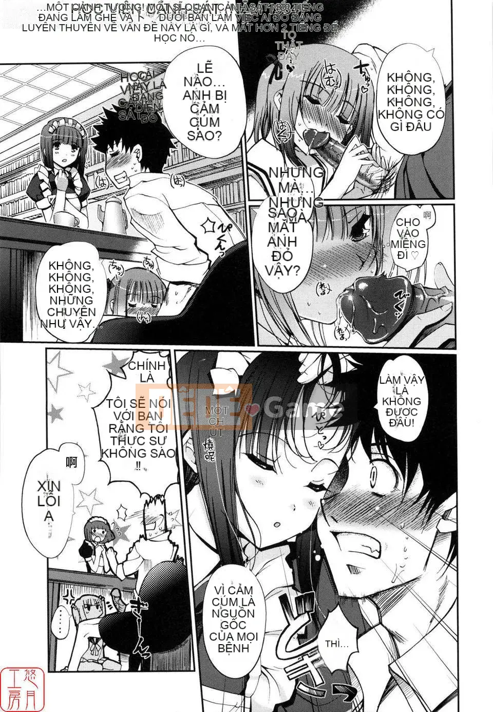 [Kitani Shii] Tâm trí chị em