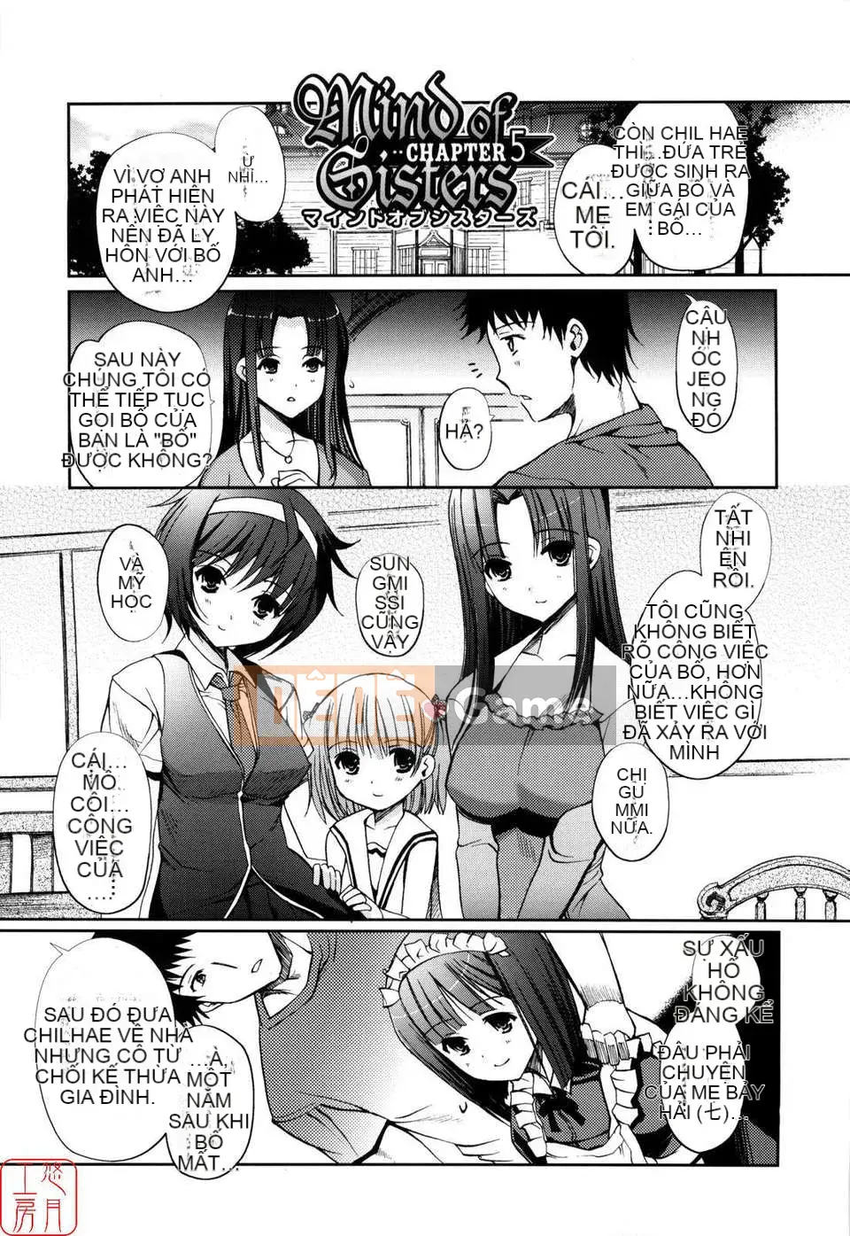 [Kitani Shii] Tâm trí chị em