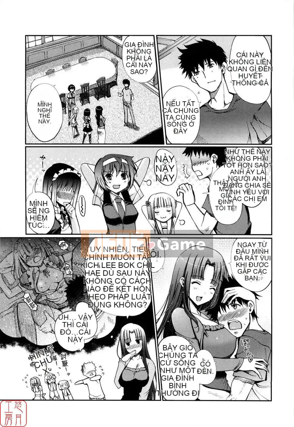 [Kitani Shii] Tâm trí chị em