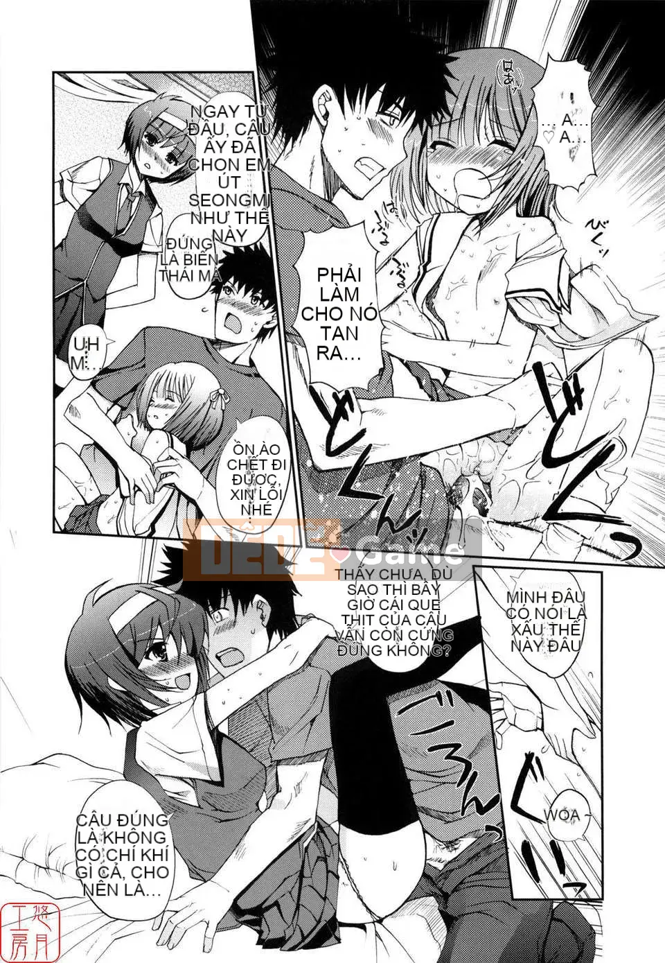 [Kitani Shii] Tâm trí chị em