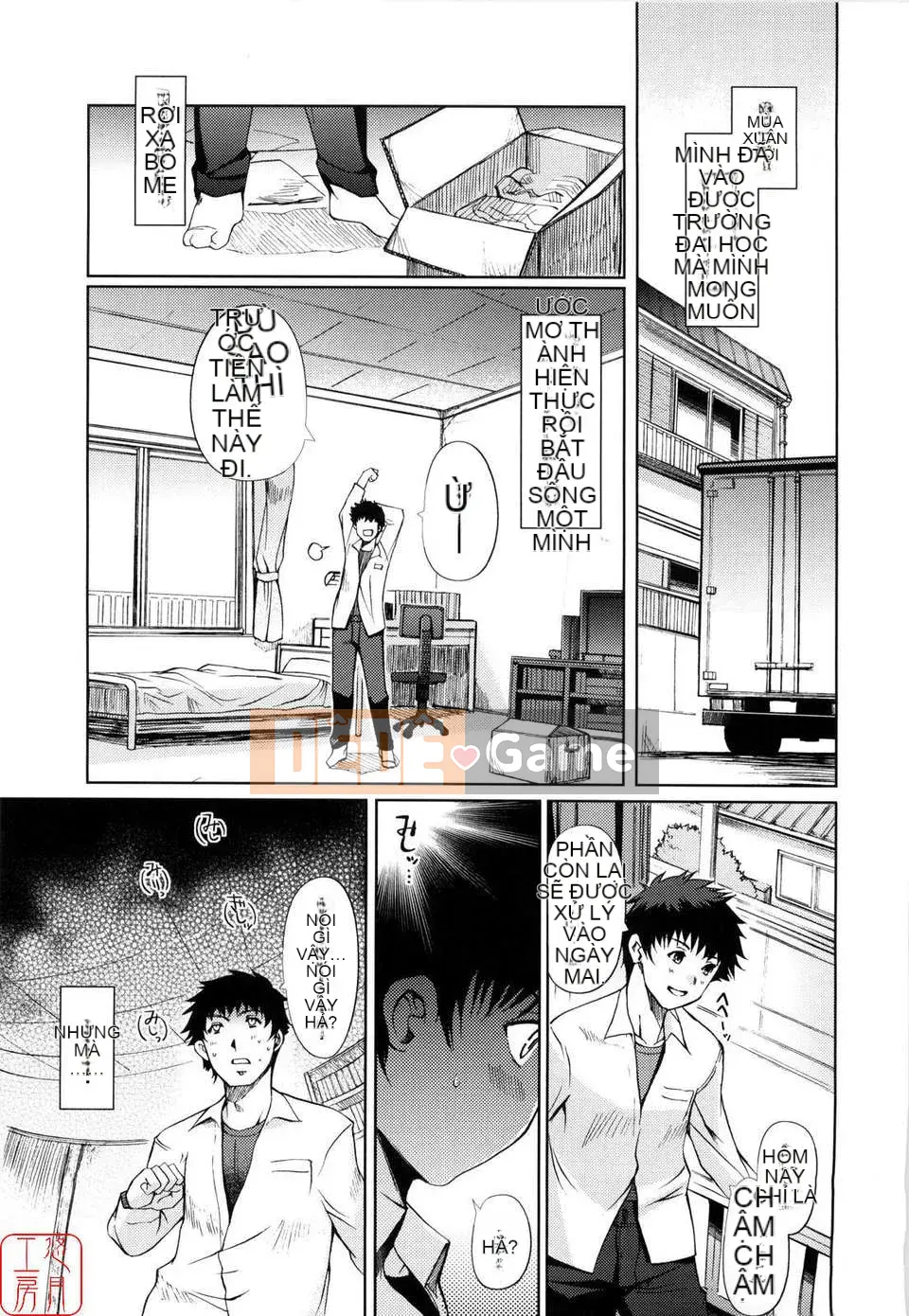 [Kitani Shii] Tâm trí chị em