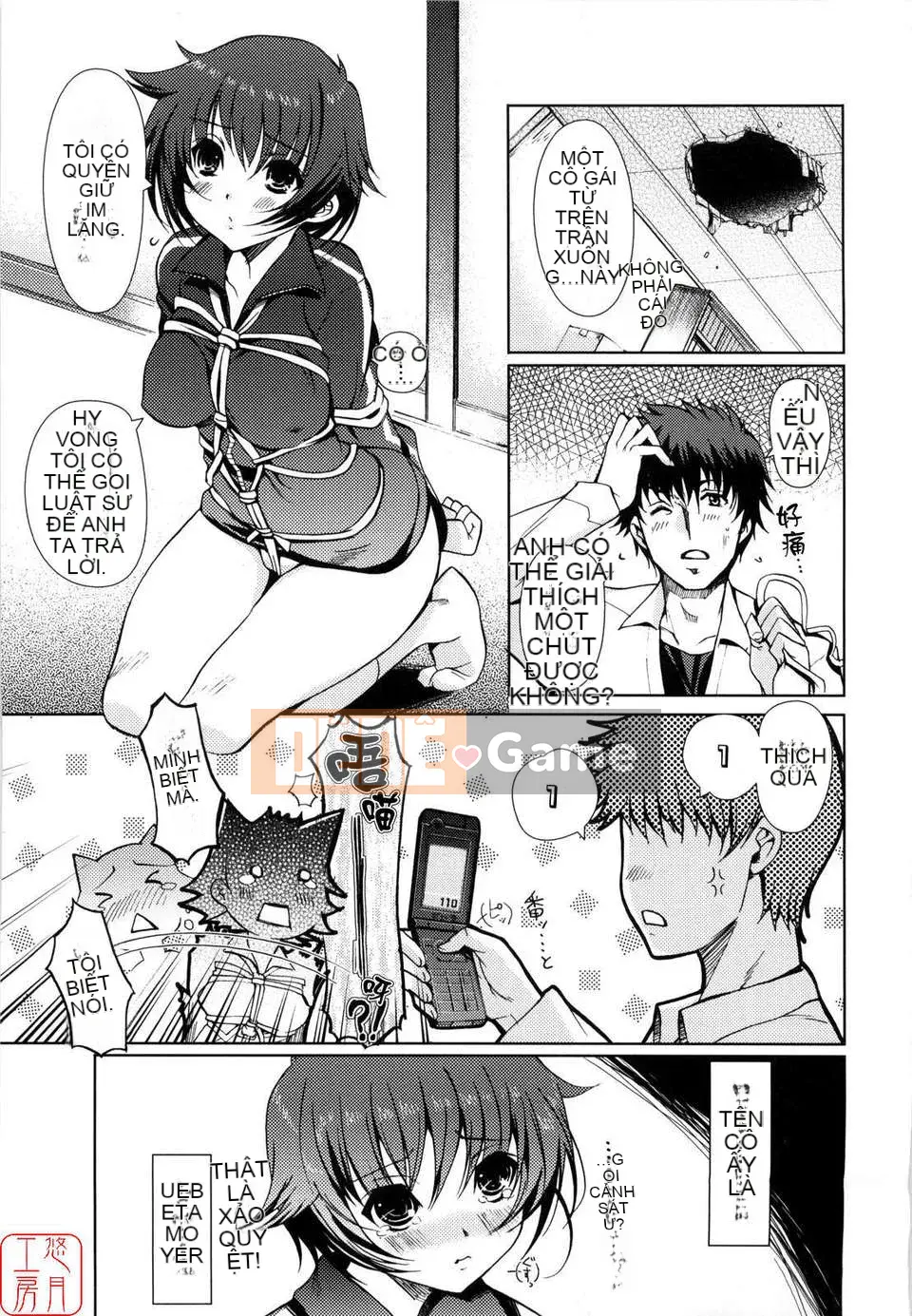 [Kitani Shii] Tâm trí chị em