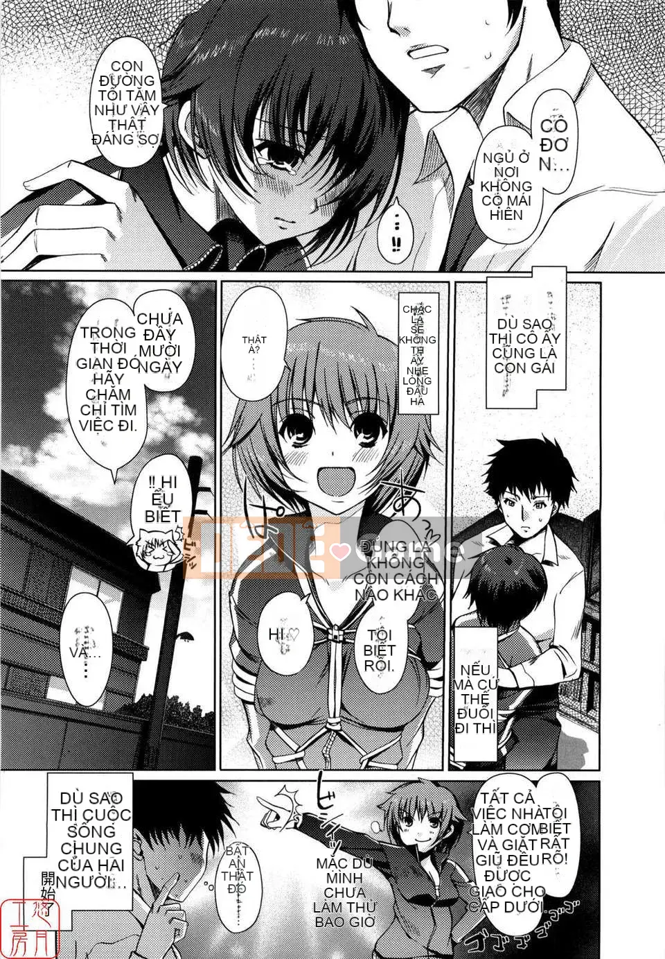 [Kitani Shii] Tâm trí chị em