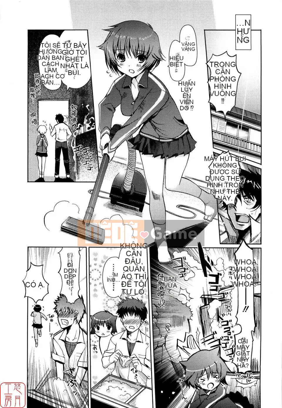 [Kitani Shii] Tâm trí chị em