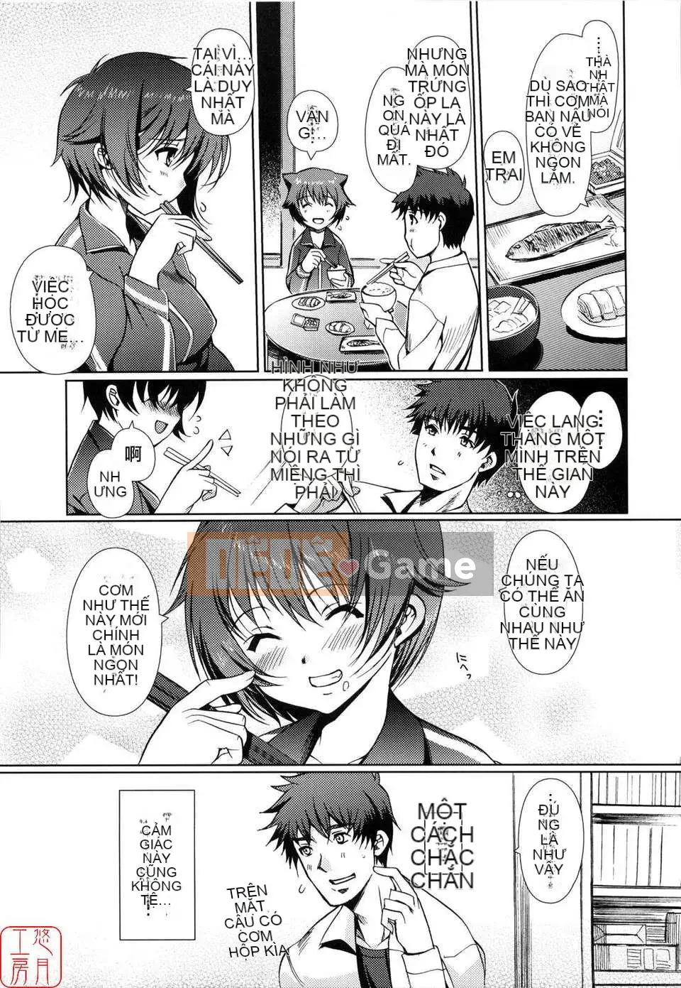 [Kitani Shii] Tâm trí chị em