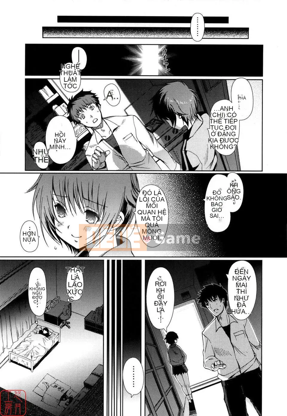 [Kitani Shii] Tâm trí chị em