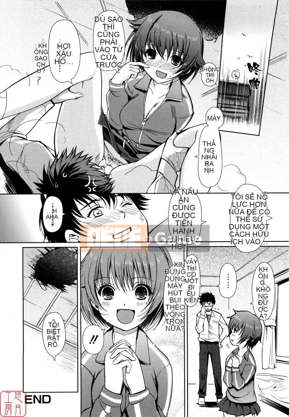 [Kitani Shii] Tâm trí chị em