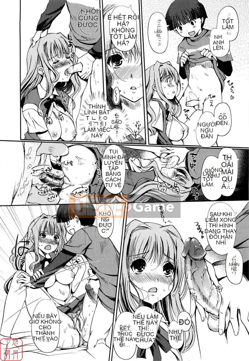 [Kitani Shii] Tâm trí chị em