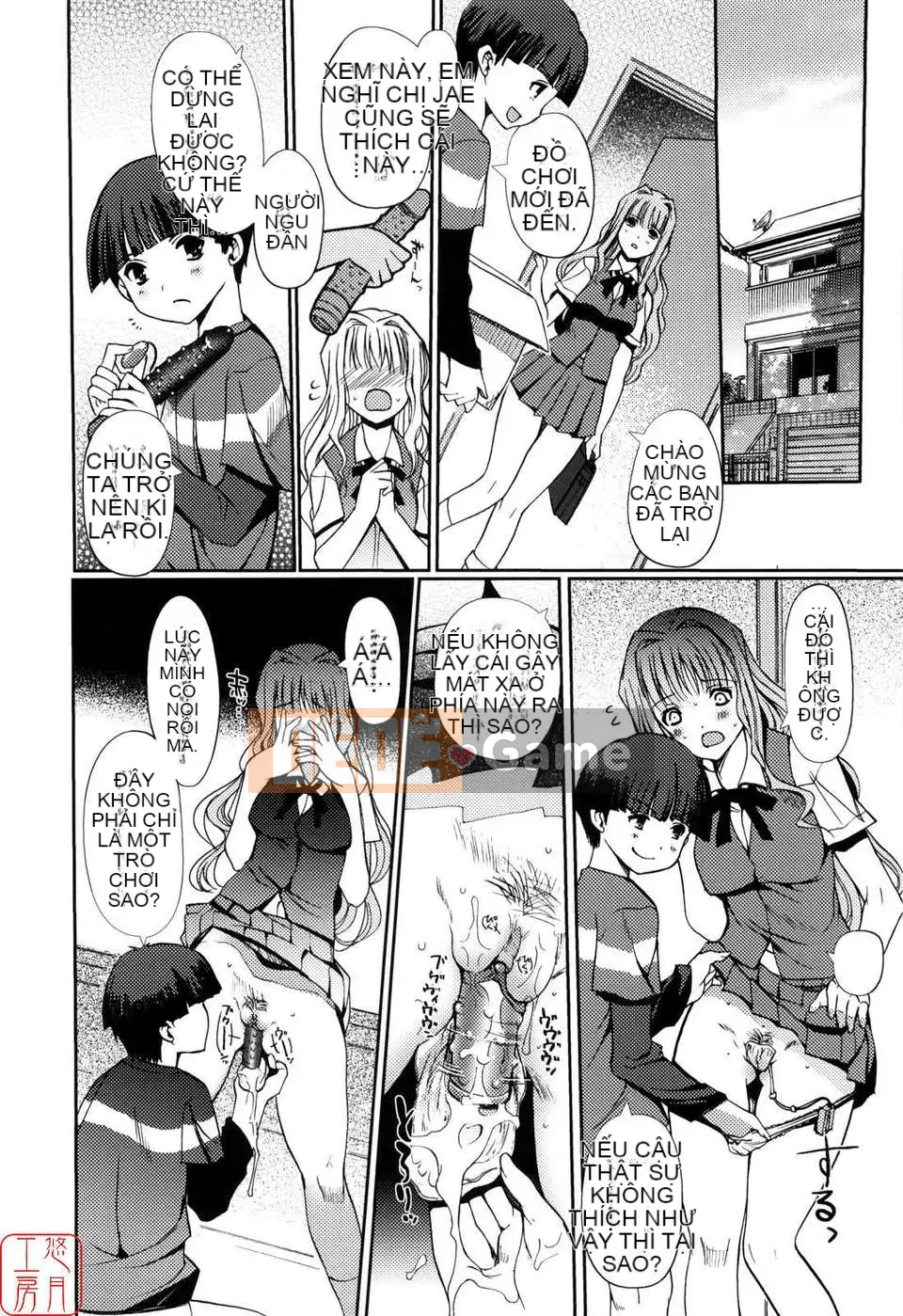 [Kitani Shii] Tâm trí chị em