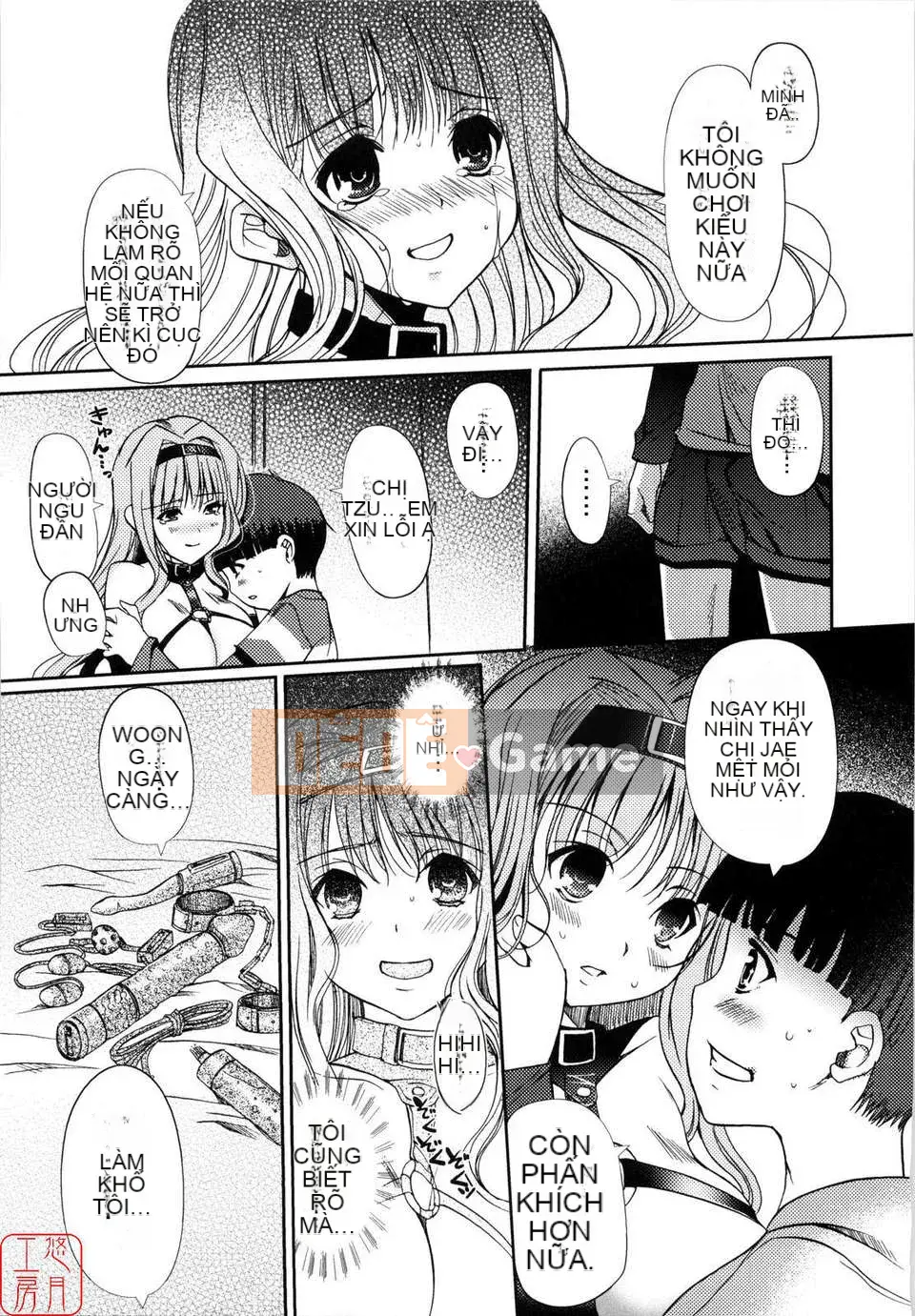 [Kitani Shii] Tâm trí chị em