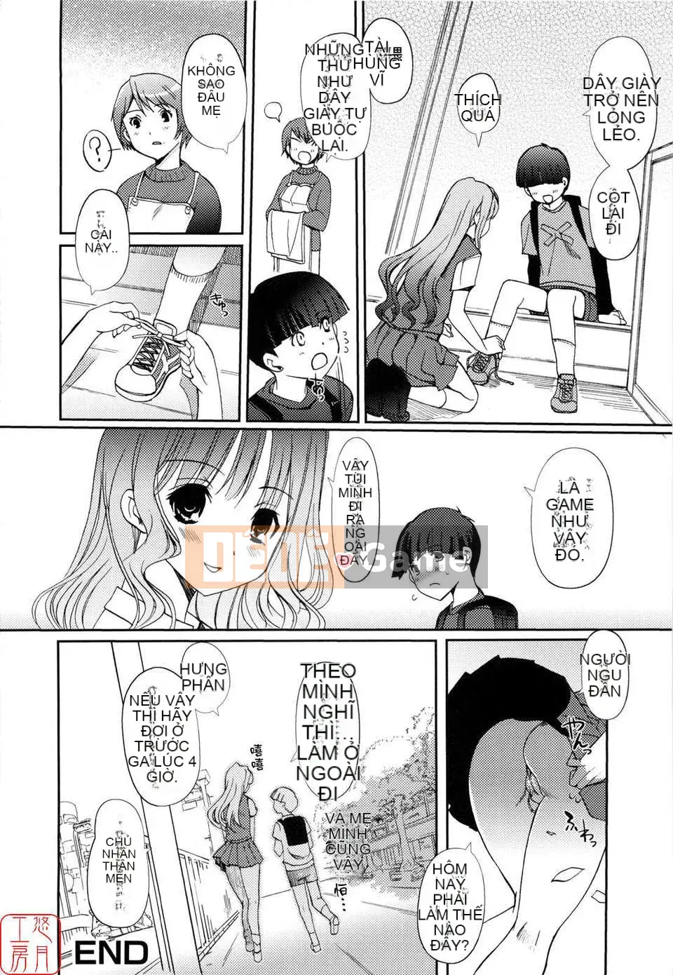 [Kitani Shii] Tâm trí chị em