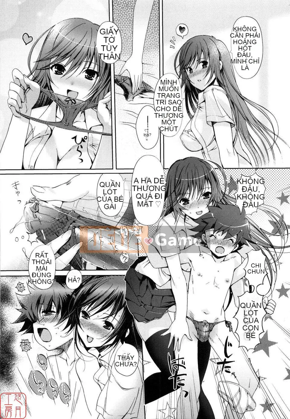 [Kitani Shii] Tâm trí chị em