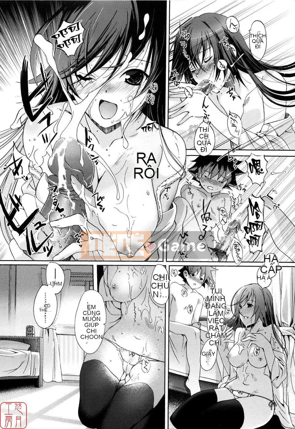 [Kitani Shii] Tâm trí chị em