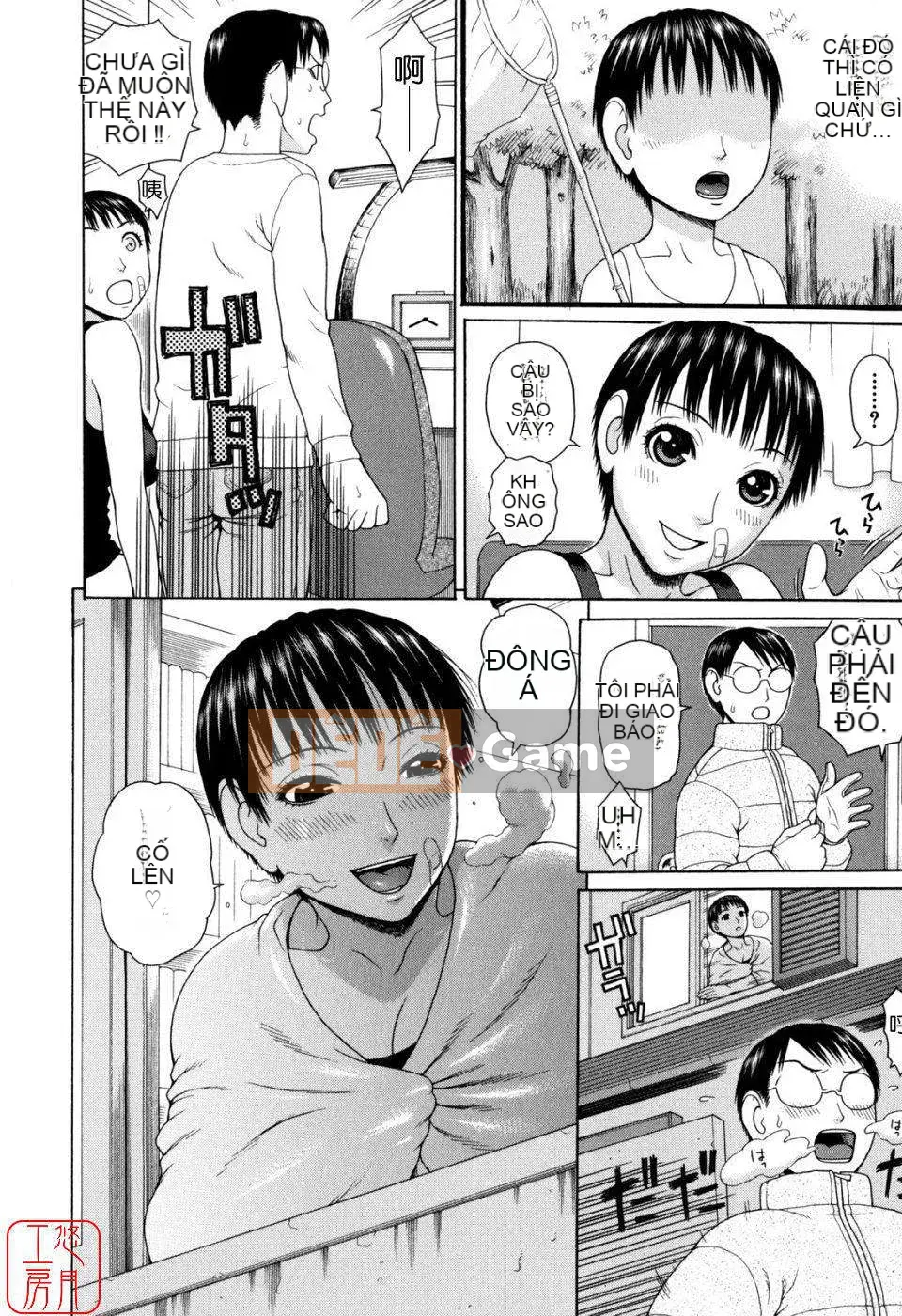 [Jakouin Saburo] Niềm đam mê gia đình