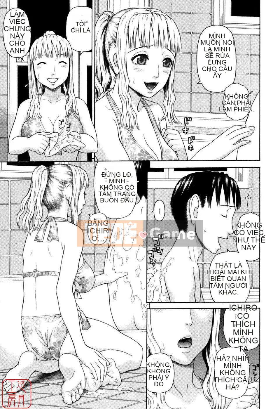 [Jakouin Saburo] Niềm đam mê gia đình