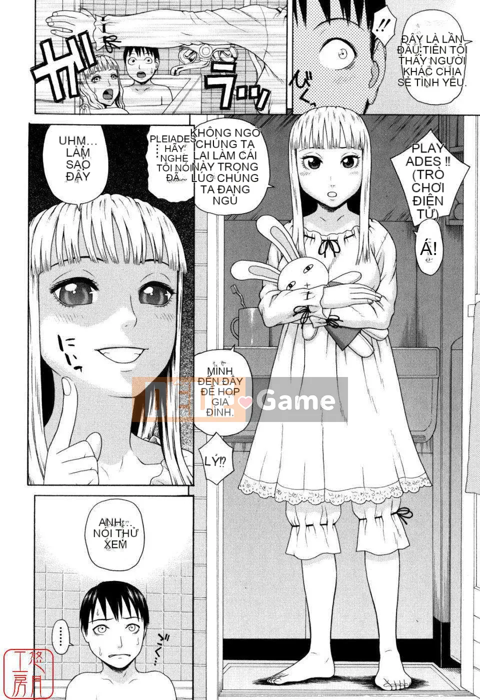 [Jakouin Saburo] Niềm đam mê gia đình