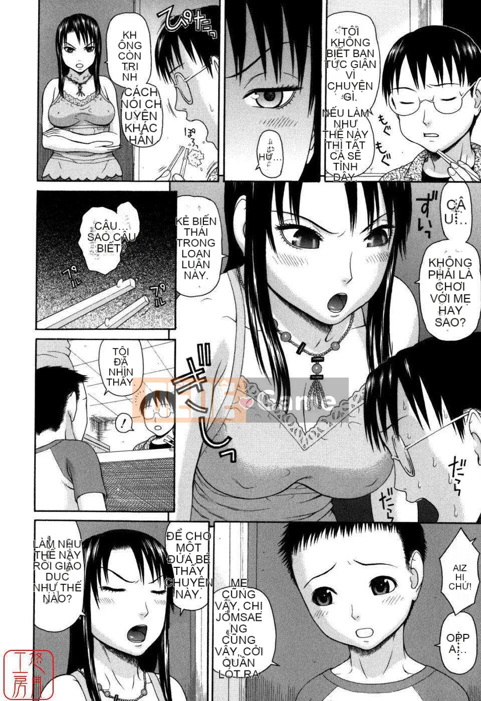 [Jakouin Saburo] Niềm đam mê gia đình