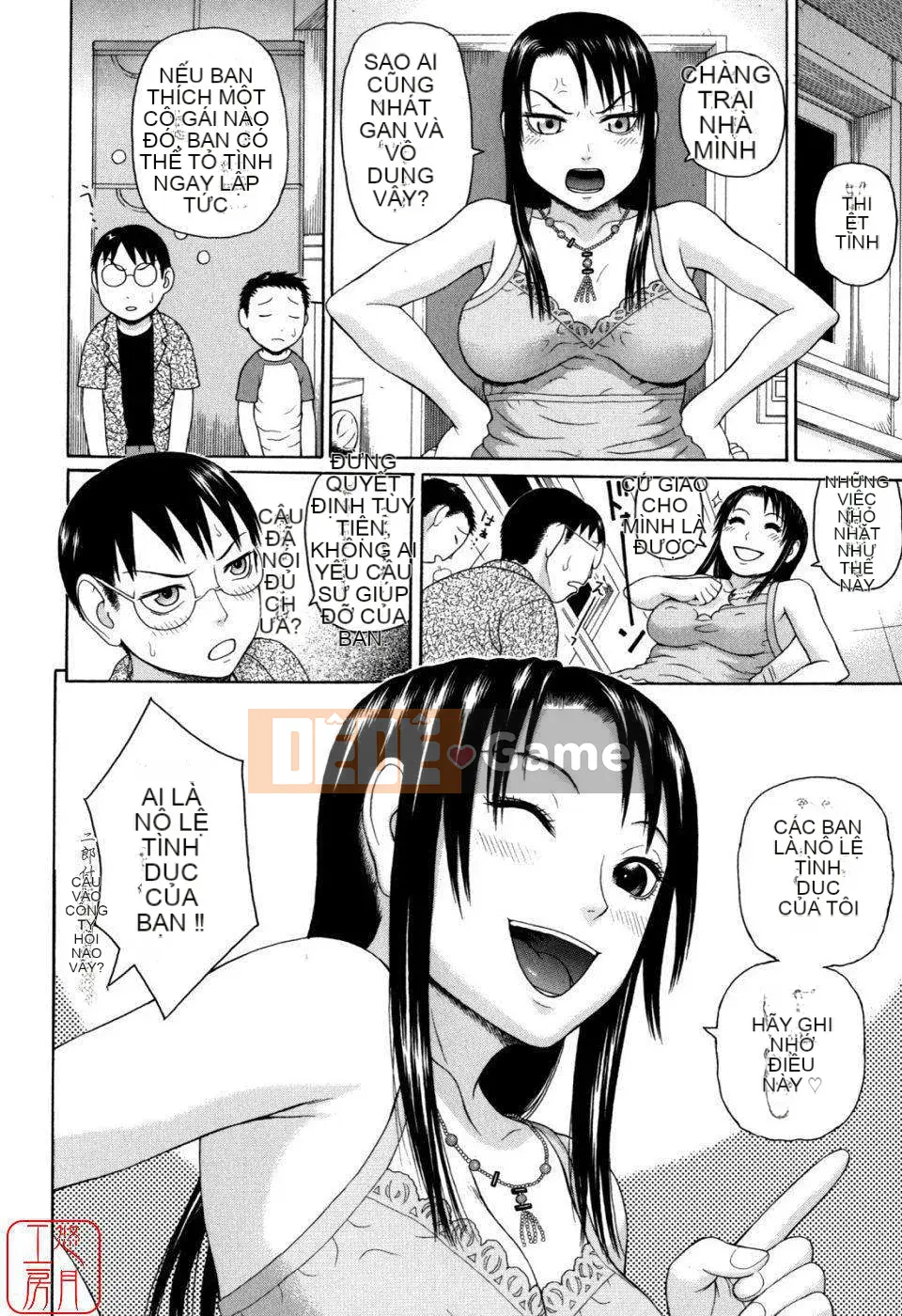 [Jakouin Saburo] Niềm đam mê gia đình