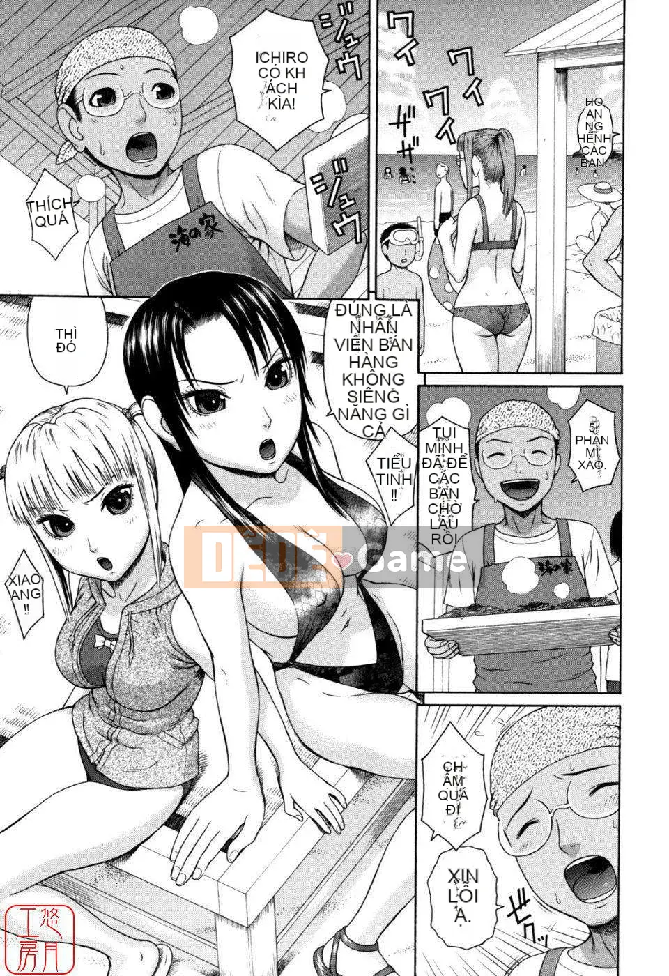 [Jakouin Saburo] Niềm đam mê gia đình