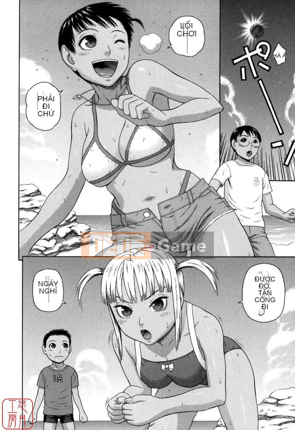 [Jakouin Saburo] Niềm đam mê gia đình