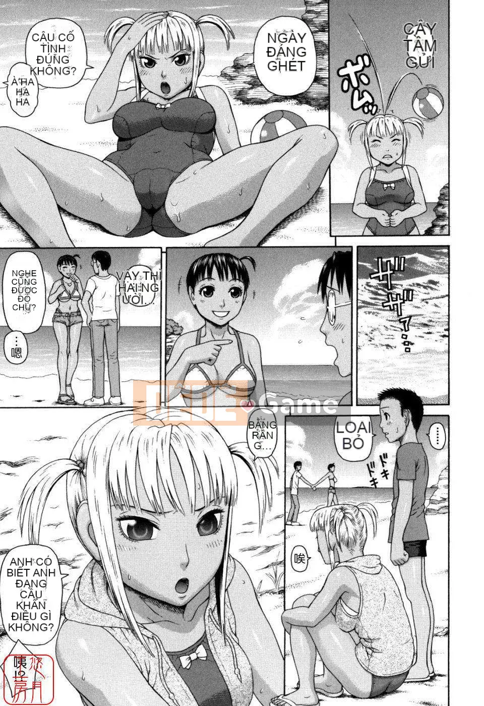 [Jakouin Saburo] Niềm đam mê gia đình