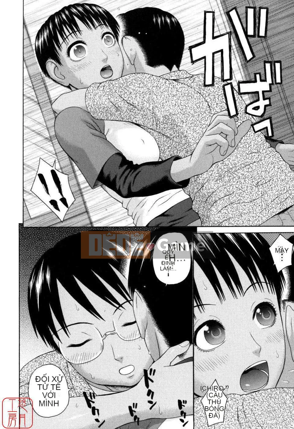 [Jakouin Saburo] Niềm đam mê gia đình