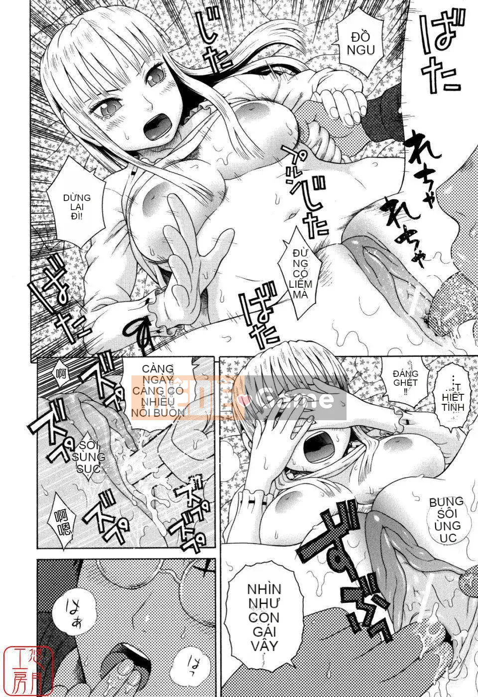 [Jakouin Saburo] Niềm đam mê gia đình