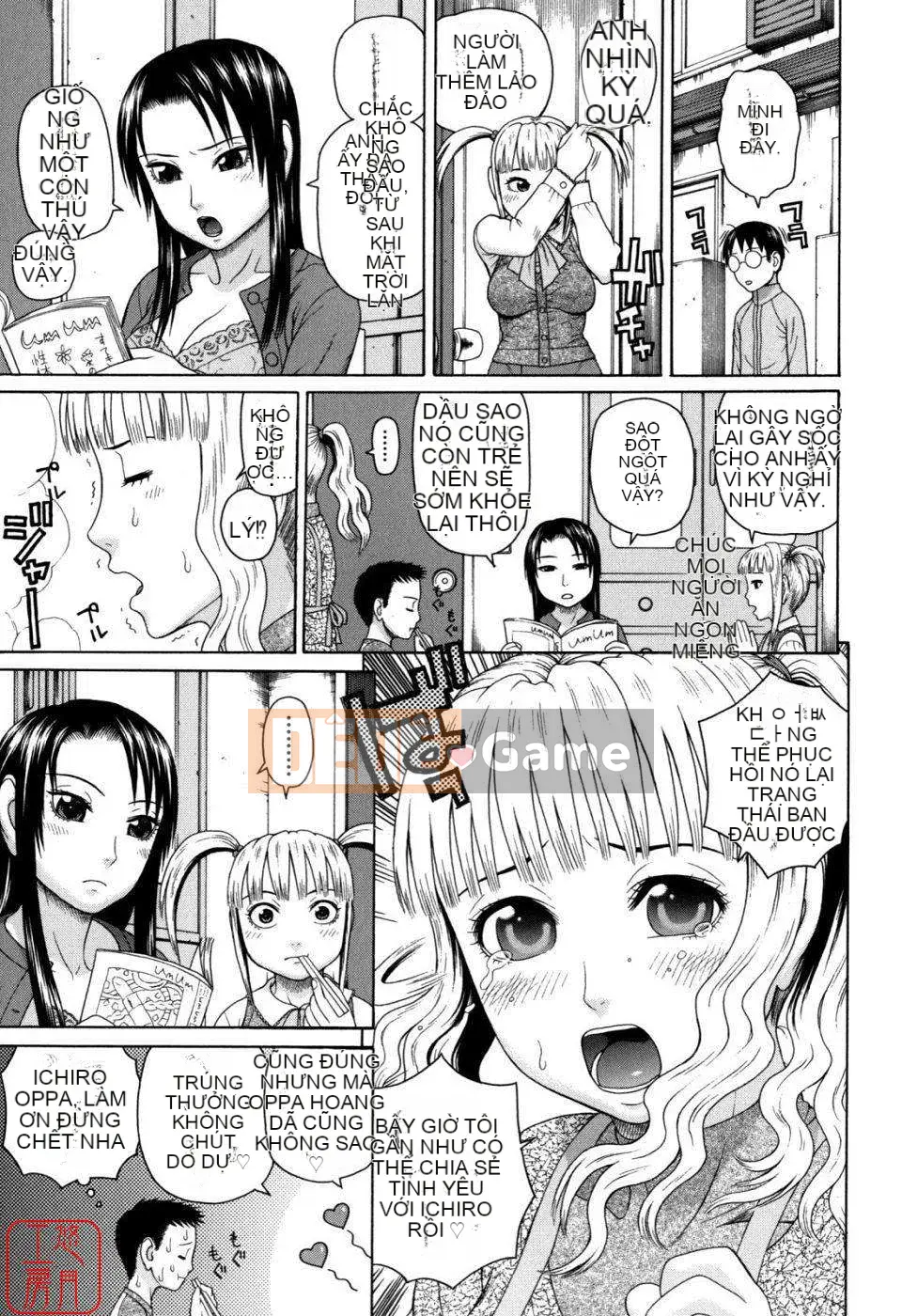 [Jakouin Saburo] Niềm đam mê gia đình