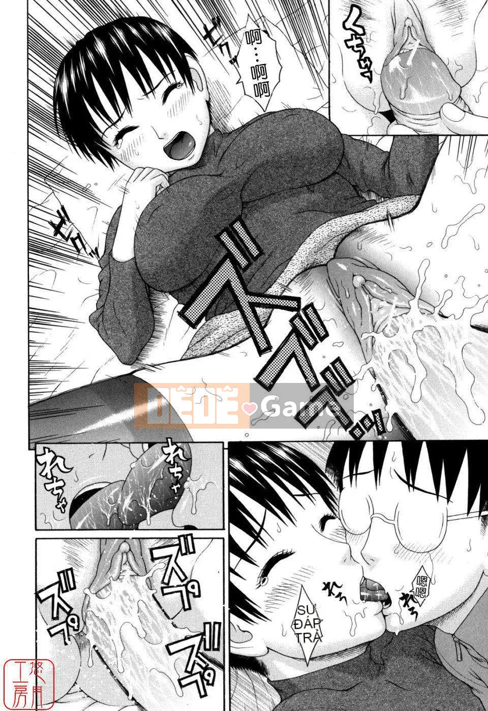 [Jakouin Saburo] Niềm đam mê gia đình