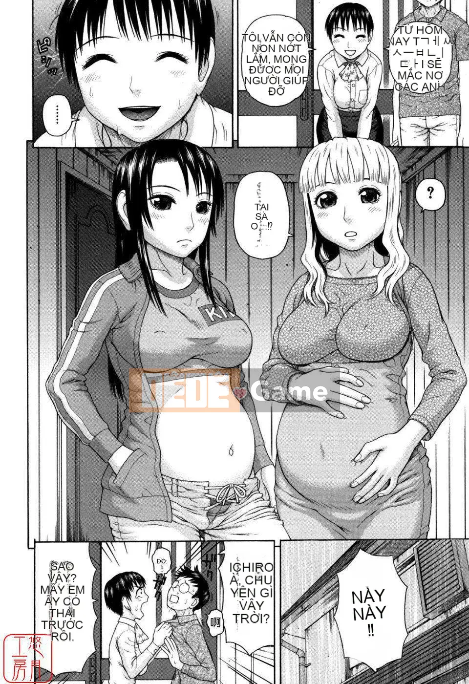 [Jakouin Saburo] Niềm đam mê gia đình