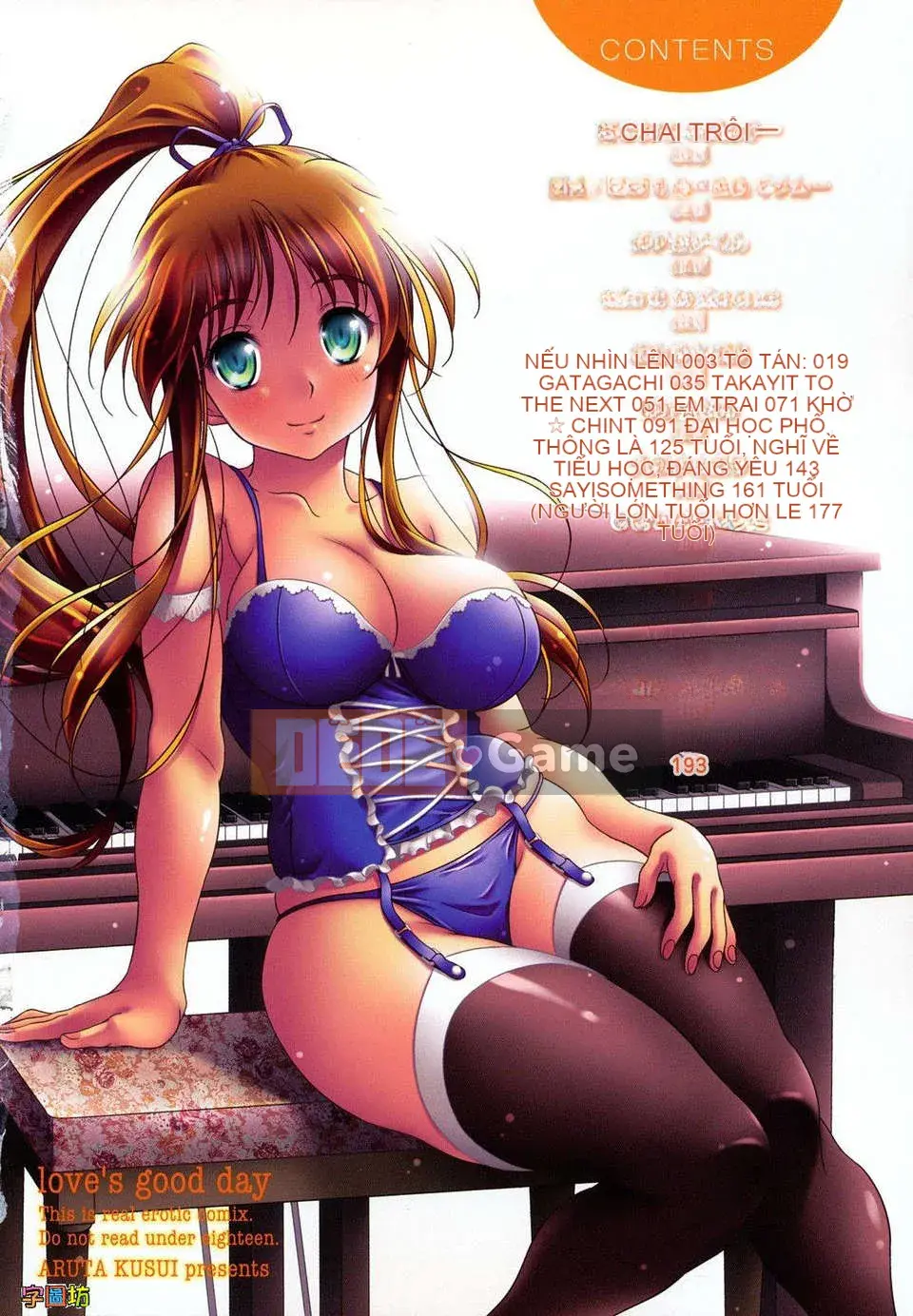 [Hisumi Aruta] YÊU Biyori