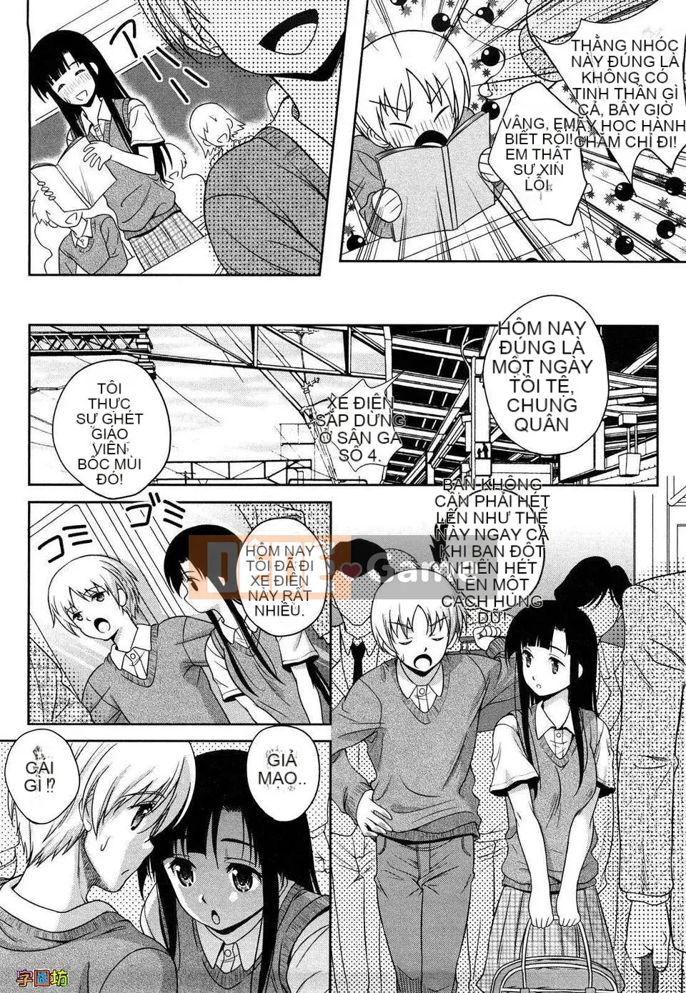 [Hisumi Aruta] YÊU Biyori