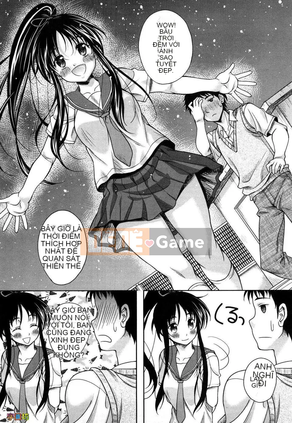 [Hisumi Aruta] YÊU Biyori