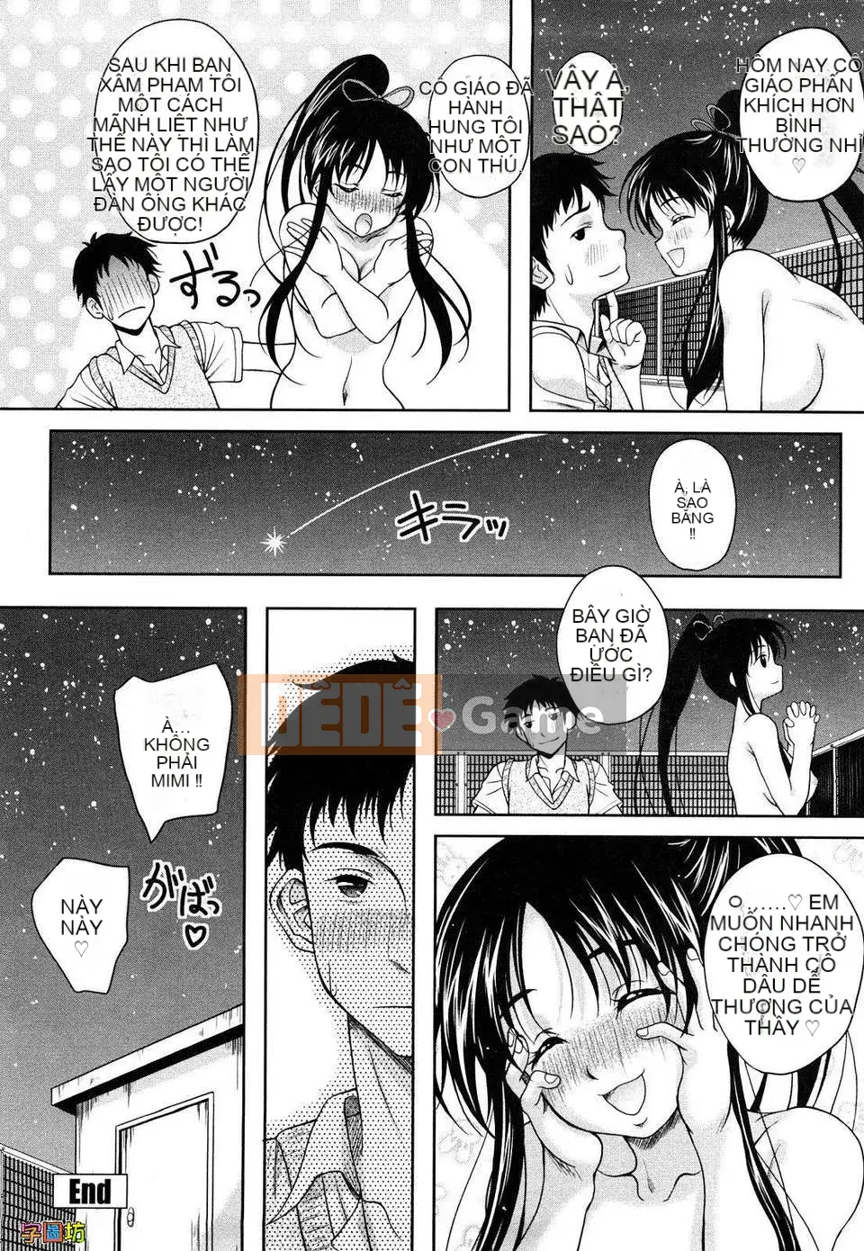 [Hisumi Aruta] YÊU Biyori