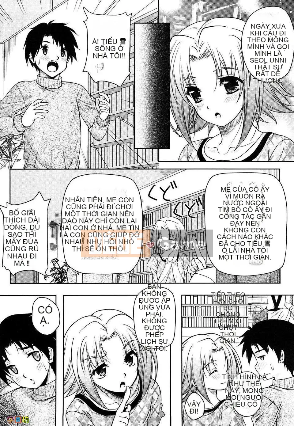 [Hisumi Aruta] YÊU Biyori