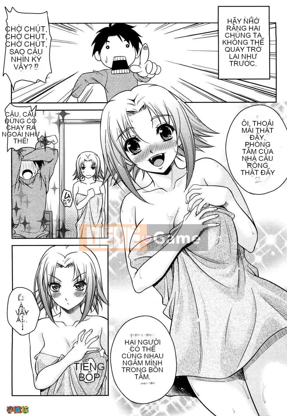 [Hisumi Aruta] YÊU Biyori