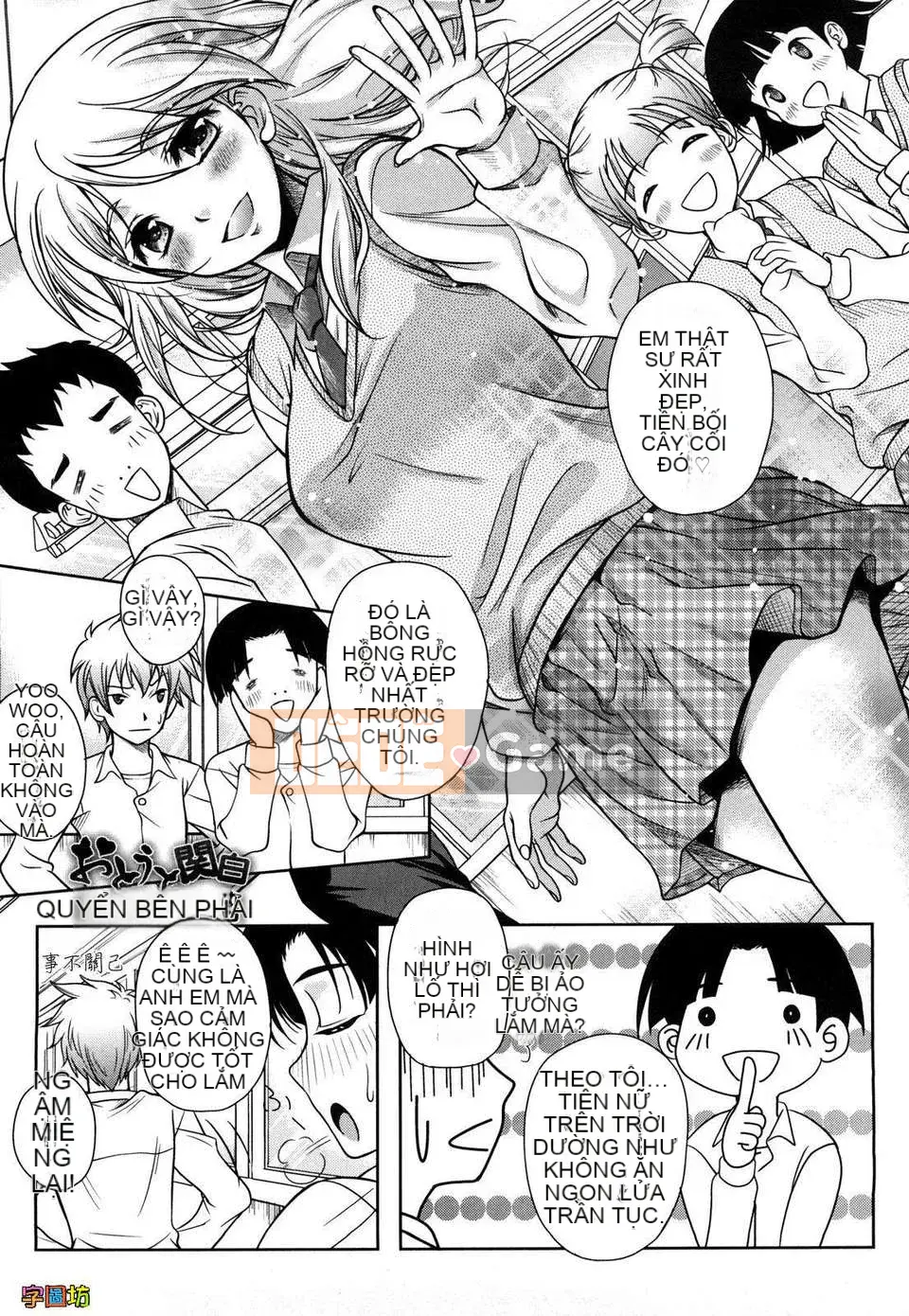 [Hisumi Aruta] YÊU Biyori