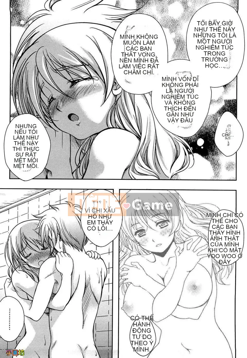 [Hisumi Aruta] YÊU Biyori