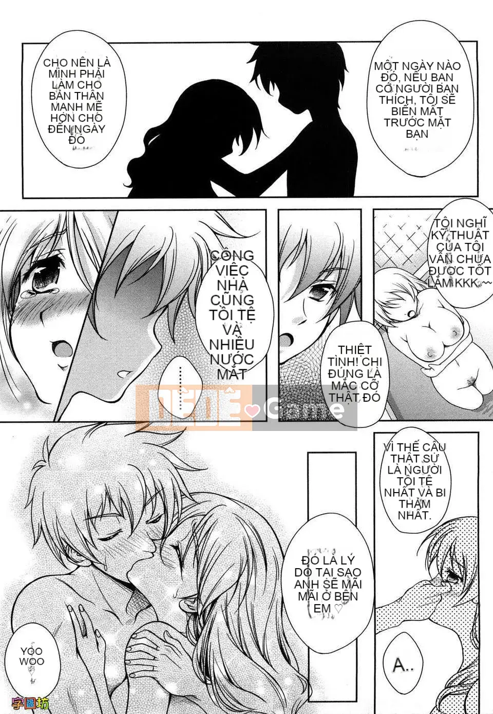 [Hisumi Aruta] YÊU Biyori