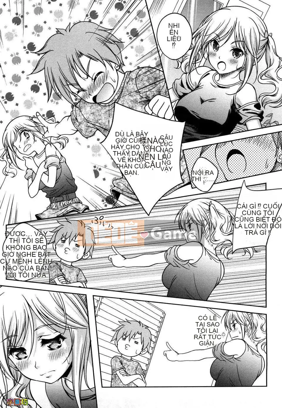 [Hisumi Aruta] YÊU Biyori