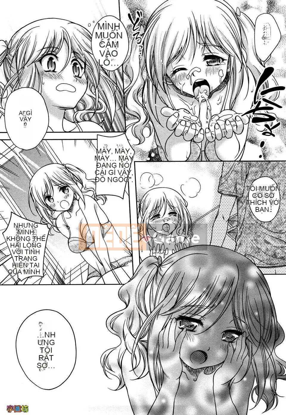 [Hisumi Aruta] YÊU Biyori