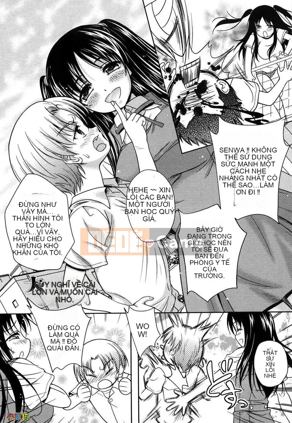 [Hisumi Aruta] YÊU Biyori