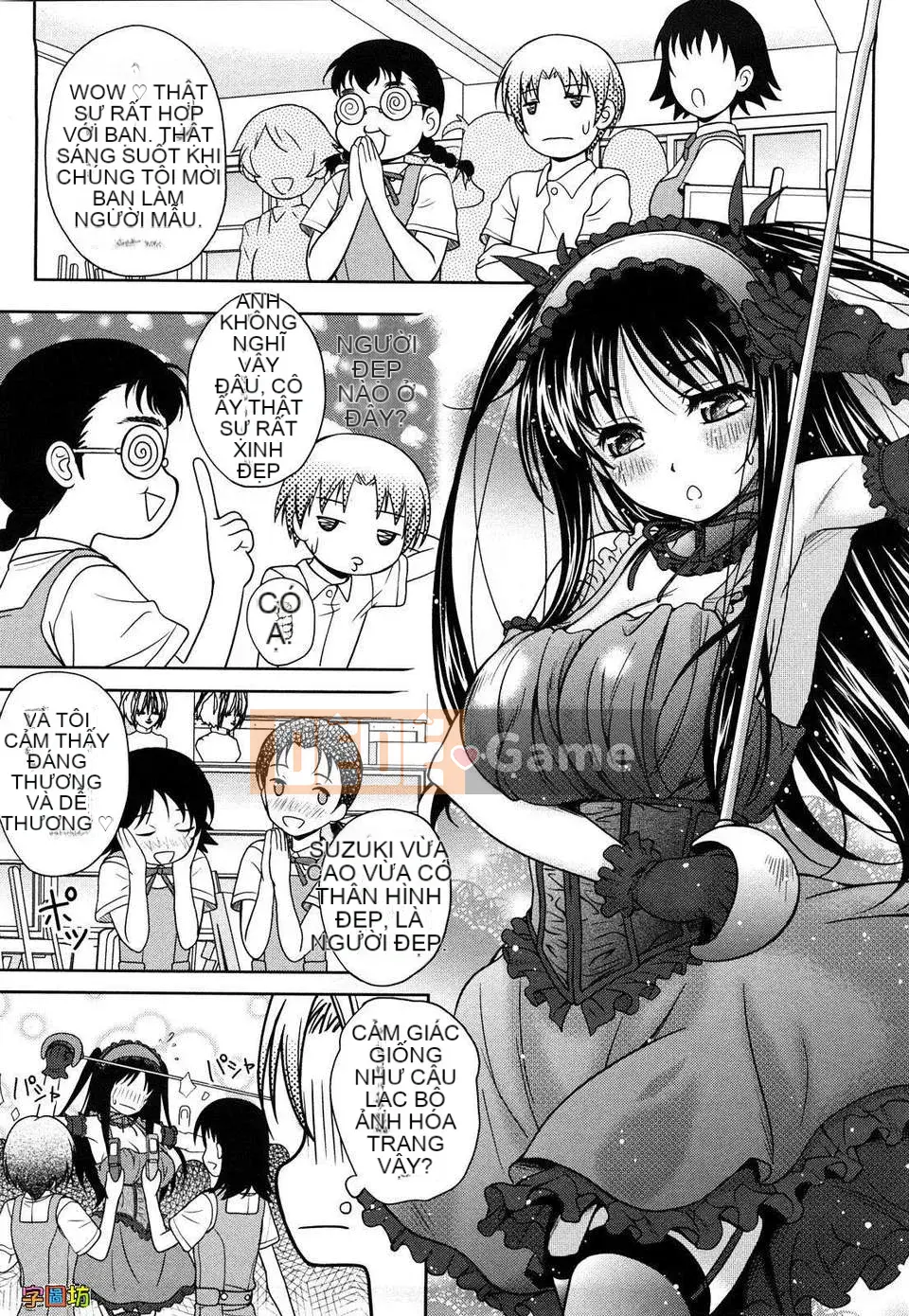 [Hisumi Aruta] YÊU Biyori