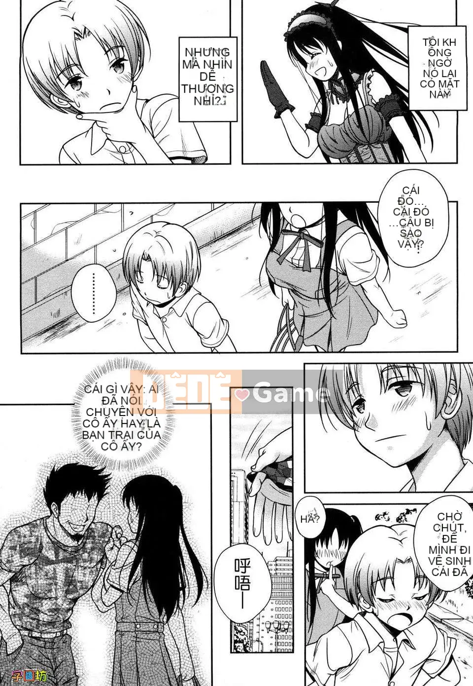 [Hisumi Aruta] YÊU Biyori