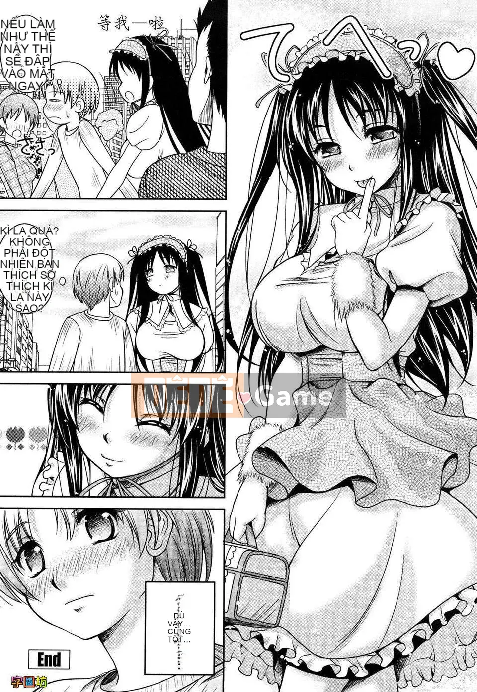 [Hisumi Aruta] YÊU Biyori