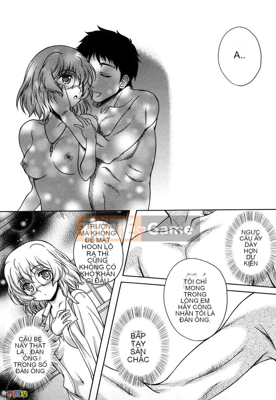 [Hisumi Aruta] YÊU Biyori