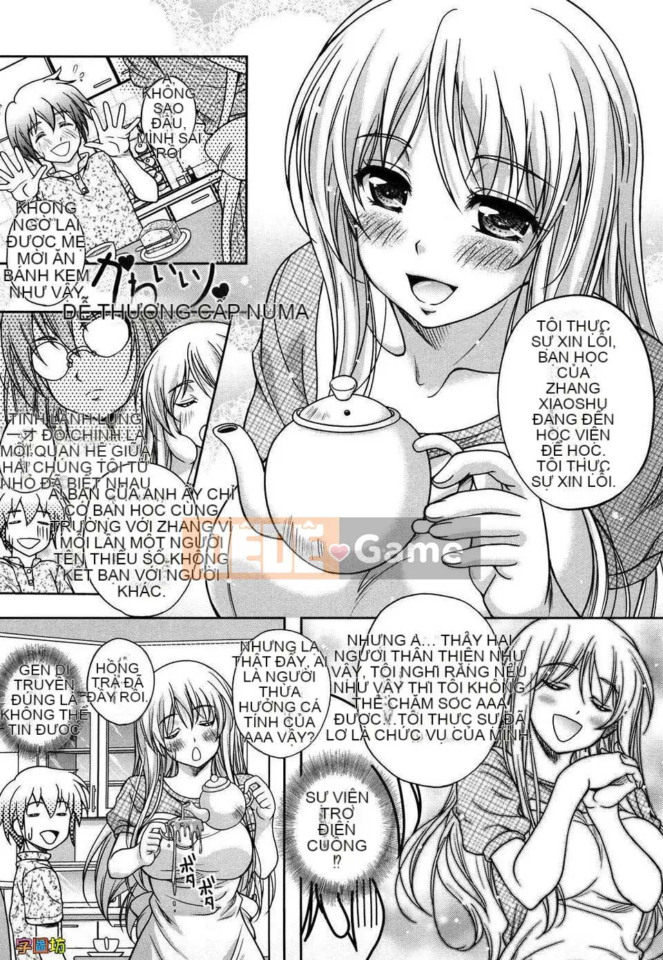 [Hisumi Aruta] YÊU Biyori