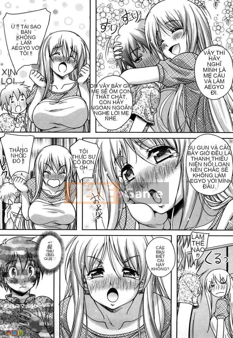 [Hisumi Aruta] YÊU Biyori